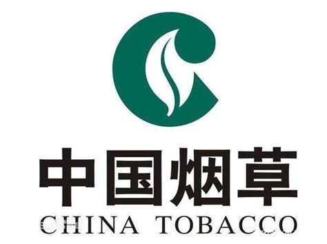浙江省烟草专卖局（公司）2023年业务类岗位招聘公告 - 知乎