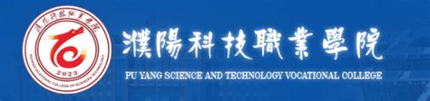 刘鹏教授受邀在全国高校人工智能大数据区块链教育教学创新论坛作报告