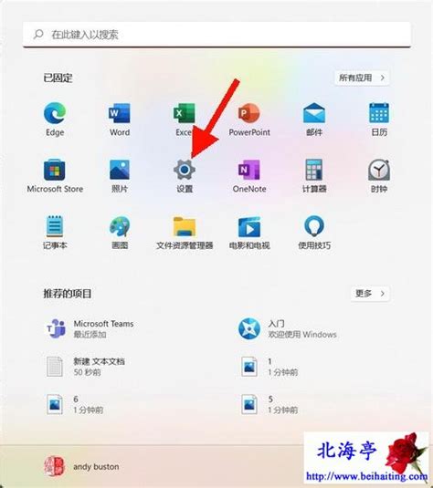 Fieldrunners iPad游戏应用 - - 大美工dameigong.cn
