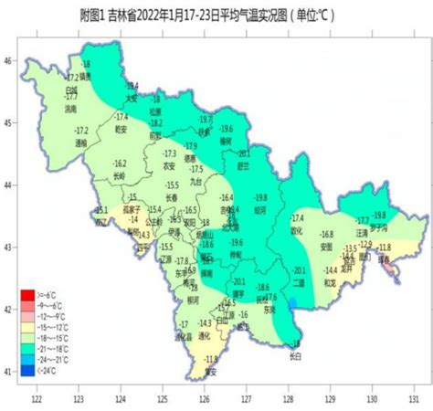 未来十天多晴好天气，吉林省平均气温5.0℃-中国吉林网