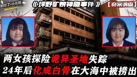 四川15岁少女失踪 被接到亳州当“儿媳”！目前警方已寻回凤凰网安徽_凤凰网