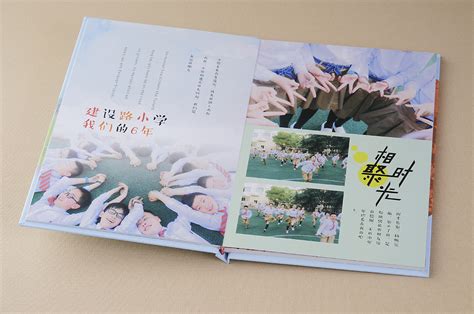 淮南小学毕业纪念册设计制作哪家好-顺时针纪念册设计_昆明相册设计-站酷ZCOOL