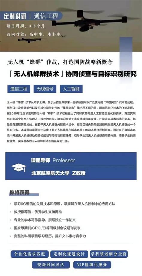 2018楼宇自控超级品牌齐聚北京 为智能建筑赋予更多感知力—新浪家居