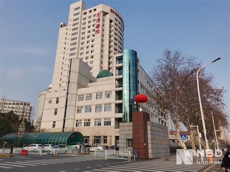 同济大学附属上海市第四人民医院_上海爱迪技术发展有限公司