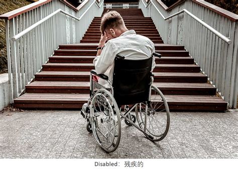 disabled和enabled是什么意思-百度经验