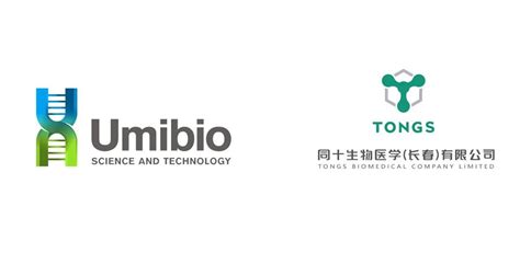 热烈祝贺Umibio品牌吉林地区总代理商合作落地！-企业官网