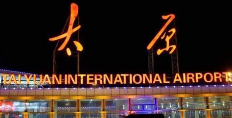 北京大兴机场验收4条跑道及滑行道，飞行区超八成已完工__凤凰网