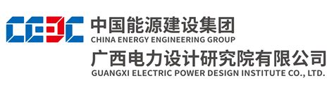 江西电力工程招聘-江西电力工程公司2024招聘信息-北极星电力工程招聘网