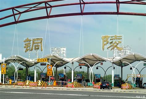 安徽铜陵：滨江公园景色美-人民图片网