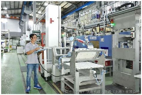 UR5协作型机器人注塑台湾工厂的机器换人项目_UR5协作型机器人_百泰齐_中国工控网