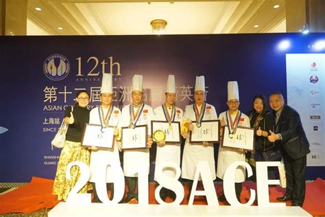 省烹饪行业协会2022年第4期中式烹调师等级评价考试-培训鉴定-福建中华技师学院