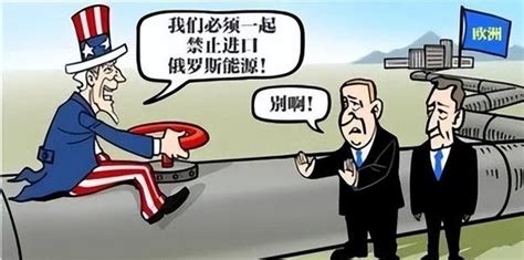 美国宣布制裁6家中国航运企业和5名个人及中方回应__凤凰网