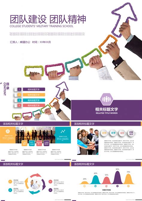 Aqurs(团体为主)图片