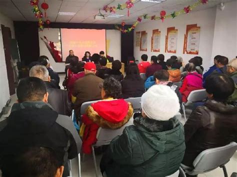 敦化市人民检察院 召开干部作风大整顿活动动员会议_工作