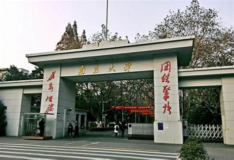 中国最著名的七所高校，清华北大位列前两名(2)_巴拉排行榜
