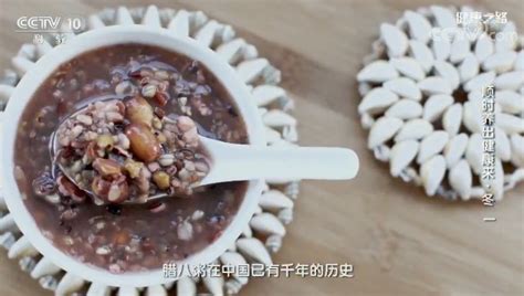 视频：腊八粥制作过程，过了腊八就是年，腊八粥也叫八宝粥、佛粥