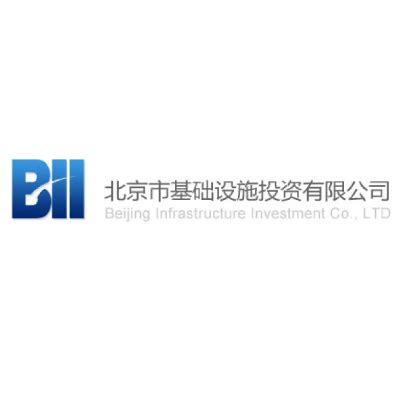 北京市基础设施投资有限公司_评价网