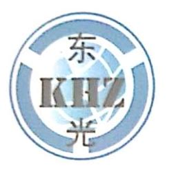 【时政要闻】东光县20个项目集中开工 总投资24.1亿元_澎湃号·媒体_澎湃新闻-The Paper