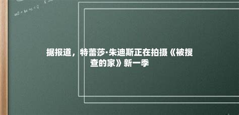 菜鸟网络更新全新的品牌VI形象设计-深圳VI设计