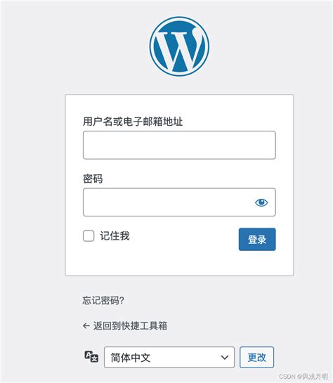 网站设计动态 ｜ 网站建设知识｜ Joomla 教程 - 酷了建站