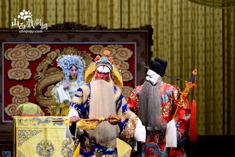 京剧名家联袂演绎京剧《大保国》选段，收放自如，高低不限！_腾讯视频