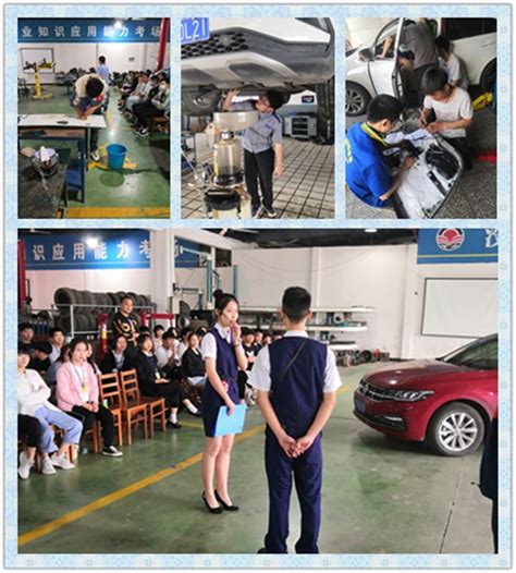 电子商务培训学员在操作中-萍乡市湘东中等专业学校
