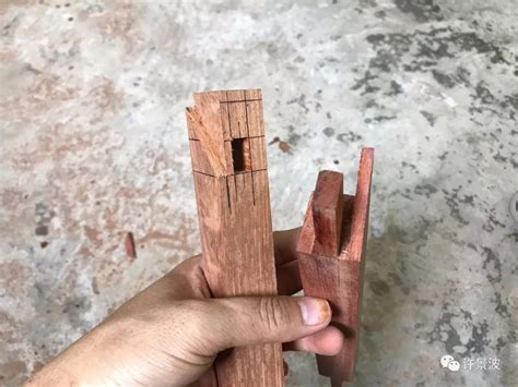 榫卯结构图片