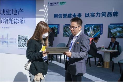 2024校园招聘-北京首钢房地产开发有限公司招聘-就业信息网-海投网