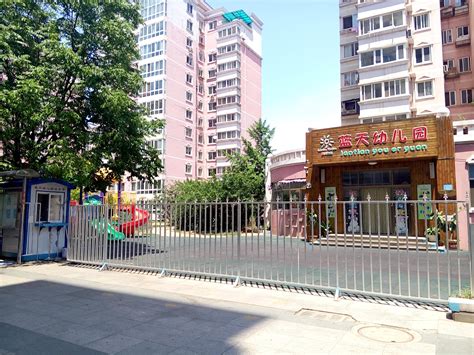 深圳各区幼儿园收费最新标准汇总（保教费+服务性收费+代收费） - 深圳本地宝