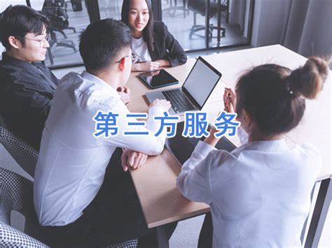 清远第三方运输企业 诚信为本「广州启联物流供应」 - 8684网企业资讯
