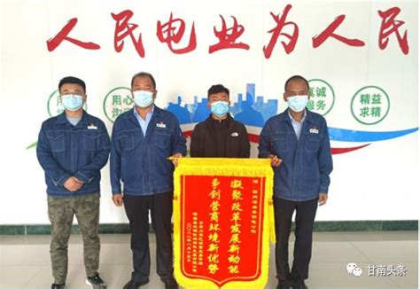 甘南飞鹤乳业_乳品行业_哈尔滨龙庆钢结构彩板有限公司
