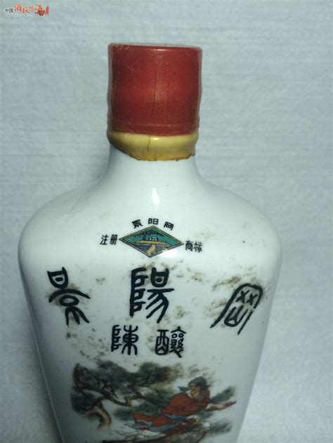 郎酒 红花郎十（10） 陈酿 53度酱香型白酒