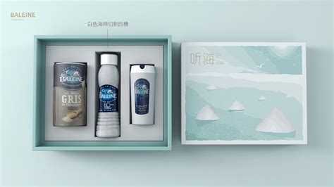 中盐的包装礼盒|平面|包装|章鱼品牌策划 - 原创作品 - 站酷 (ZCOOL)