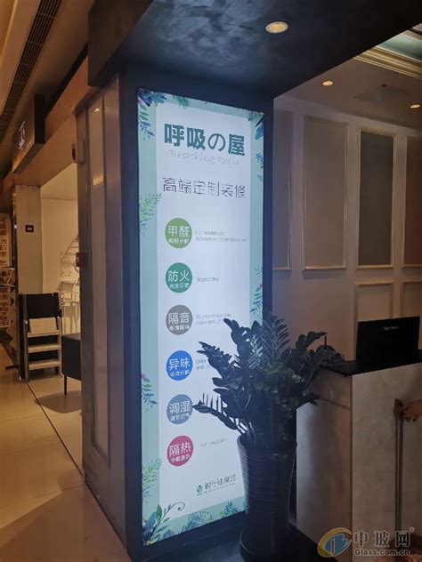 led水晶灯箱广告招牌的介绍-上海恒心广告集团