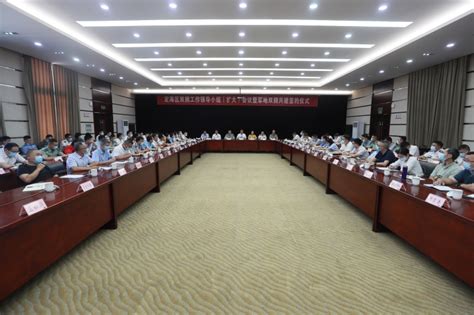 濠江区召开双拥工作领导小组成员单位联络员会议