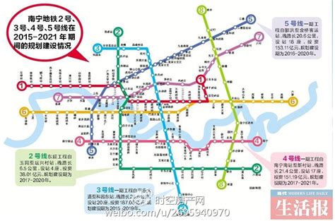 南宁BRT2号线线路图- 南宁本地宝