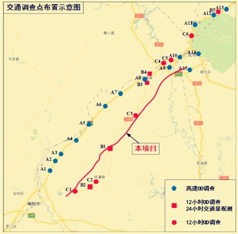 广元市高速公路2023年第三季度建设从业单位信用评价考核结果公示-广元市交通运输局信息网