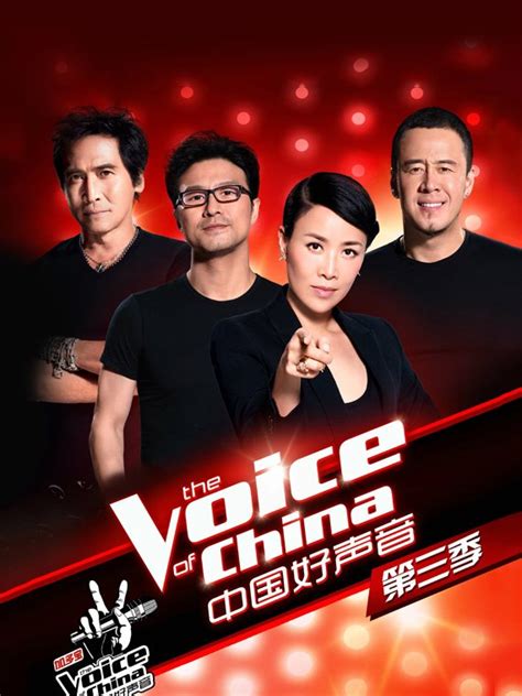 中国好声音-全集在线观看-综艺-百度视频