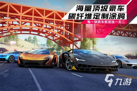 高画质赛车手游推荐 2021有哪些画质极高的赛车游戏_九游手机游戏