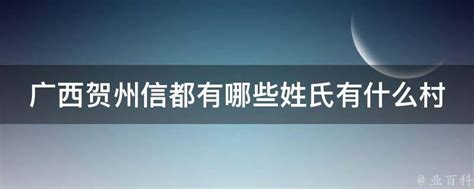 杭州务新网络科技有限公司2020最新招聘信息_电话_地址 - 58企业名录