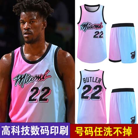 科比8号球衣nba球服男一套湖人篮球服套装2021新款定制美式男孩 - 价格14.9