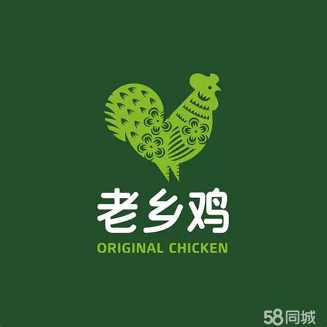 客家鸡丨台湾美食品牌丨logo设计|平面|Logo|Mike米可 - 原创作品 - 站酷 (ZCOOL)