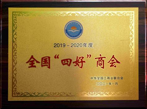 我市组团参加2018广东21世纪海上丝绸之路国际博览会