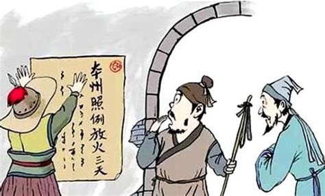 唐太宗李世民五十一岁死亡，史书为何对他的死因忌讳莫深 _凤凰网历史_凤凰网