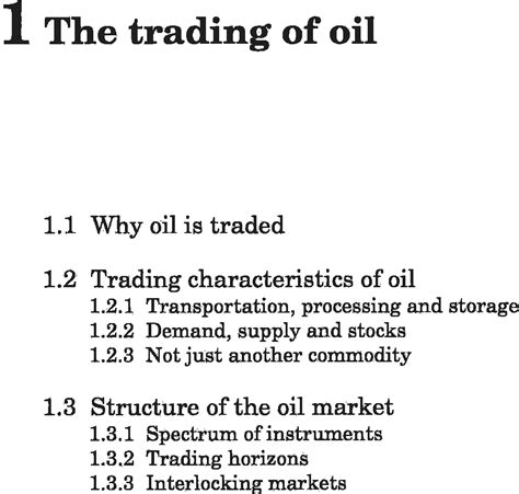 全球贸易实现六年来最快增速，助力石油市场再平衡-石油圈