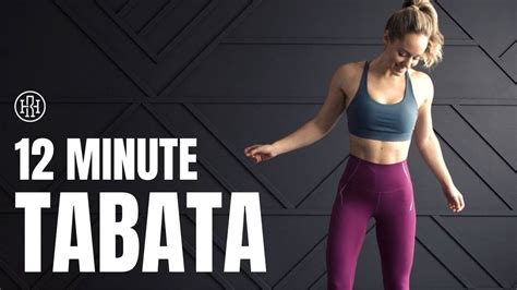 12分钟全身燃脂TABATA锻练 | 12 Minute TABATA Workout Total Body Burn – INBODY ...