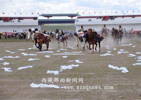 羌塘恰青格萨尔赛马文化商贸旅游节8月10日西藏那曲开幕_1赛马网_第一赛马网