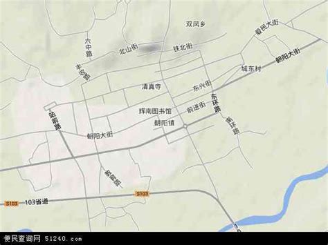 吉林通化市辉南县朝阳镇地图 -手机版
