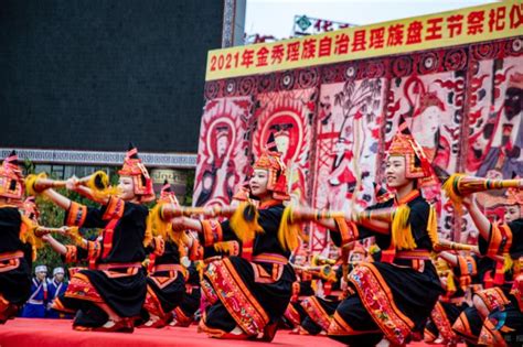 系我之心大瑶山——中国瑶都金秀行-金秀旅游攻略-游记-去哪儿攻略