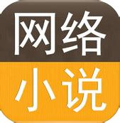 快小说免费阅读器app下载-快小说免费阅读器最新官方版下载-传承文明游戏网